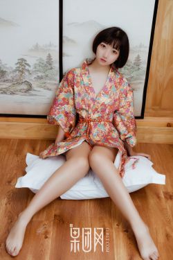 美人私房菜