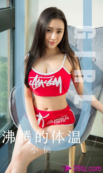 一代女皇三电视剧台湾