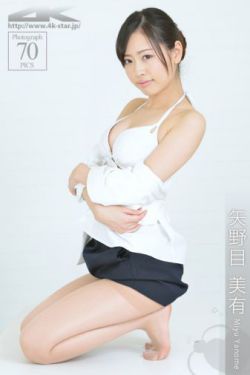 上门女婿叶辰萧初然