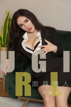 88npycom我女朋友