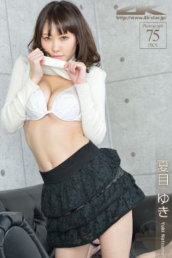 漂亮的女教师