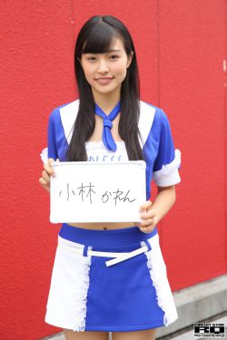 齐天大性之女儿国