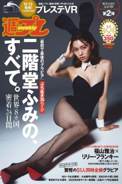 美国式禁忌6欧美