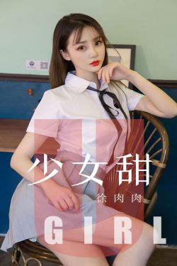 翁婿乱情